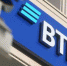 ВТБ открывает набор на стажёрскую программу ВТБ Юниор - OrelTimes.Ru