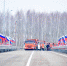 Под Орлом открыли новый мост через Оку - vOrle.Ru