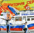В Орле выбрали лучших культработников - OrelGrad.Ru