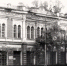 Орловские зарисовки: март 1897-го - Орловский Вестник