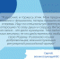 Житель Новодеревеньковского района заключил контракт с Минобороны РФ на военную службу - Департамент соцзащиты, труда и занятости