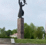 В Орле снова поспорили о героях гражданской войны - OrelGrad.Ru