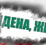 Пропавшую орловчанку в розовом пуховке нашли живой - OrelTimes.Ru