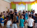 «Мы вместе»