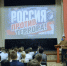 JPG Файл - УМВД Орловской области
