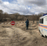 // Фото пресс-службы ГУ МЧС России по Орловской области - Правительство Орловской области
