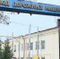Дочка «Дормаша» продолжает банкротство - РИА 57