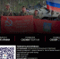 Орловщина формирует очередной гуманитарный груз для бойцов СВО - Правительство Орловской области