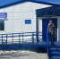 Новости - Росздравнадзор