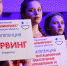 Здесь каждый победитель - Орёл-регион