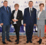 В Орле торжественно открыли региональный чемпионат «Абилимпикс» — 2024 - Совет народных депутатов