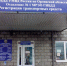 В Орле снова приостановили регистрацию транспорта и удостоверений - OrelGrad.Ru