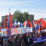 В Орле начали праздновать Первомай - OrelGrad.Ru
