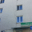 В Орле пресекли ещё двух фигуранток громкого дела - OrelGrad.Ru