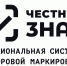 От Орловской области в информационной системе «Честный Знак» зарегистрировались 1585 участников оборота молока и молочной продукции - Правительство Орловской области
