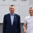 "Доброе бодрое утро" - Совет народных депутатов
