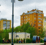3c7c0a5af5 - Городская Газета