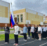 Сотрудники ОК УФСИН России по Орловской области провели занятие по строевой подготовке с учащимися МБОУ-школа № 52 г. Орла - УФСИН