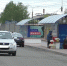 В Орле на автовокзале сбили шестилетнюю девочку - OrelGrad.Ru