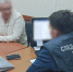 Суд ограничился домашним арестом для главы Дмитровского района - OrelGrad.Ru