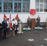 ПартаГероя (1) - OrelTimes.Ru