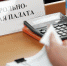 Работу Столовой №30 оценивали формально? - OrelGrad.Ru
