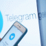 Объем фишинговых ресурсов в Telegram вырос в 1,5 раза - InfoOrel.Ru