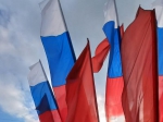 Программа праздничных мероприятий