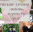 JPG Файл - УМВД Орловской области