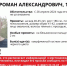 В Орловской области ищут пропавшего 2 недели назад мужчину - OrelTimes.Ru