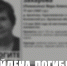 Пропавшую в Болховском районе пенсионерку нашли мёртвой - OrelTimes.Ru