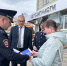 JPG Файл - УМВД Орловской области