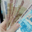 Подрядчик в Орле оштрафован почти на 19 миллионов - vOrle.Ru