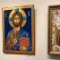 «Артельное» творчество - Орловский Вестник