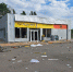 Участников ликвидации атаки БПЛА в Ливнах представят к наградам - OrelGrad.Ru