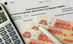 Итоги недели...
