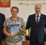 В Орле наградили волонтеров - РИА 57