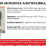 В Орле пропала женщина со шрамом - OrelTimes.Ru