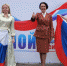 Ирина Проваленкова покидает правительство Орловской области - РИА 57