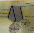 Строев (1) - OrelTimes.Ru
