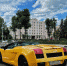 автомобиль - OrelTimes.Ru