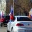 Орловский митрополит благословил патриотический автопробег - OrelGrad.Ru