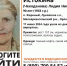 Орловские полицейские отыскали пропавшую 91-летнюю пенсионерку - OrelTimes.Ru