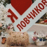 https://www.culture.ru/events/4652247/ - Правительство Орловской области