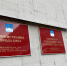 Горсовет Орла единогласно ополчился против иноагентов - OrelGrad.Ru
