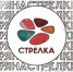 В Орле вновь пройдёт фестиваль цветов «Стрелка» - OrelTimes.Ru
