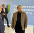 Марков рыж - OrelTimes.Ru