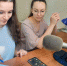 Орловская библиотека для слепых провела первую онлайн-игру «Что? Где? Когда?» для незрячих - InfoOrel.Ru