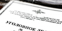В Орле после избиения 15-летнего подростка возбудили уголовное дело - OrelTimes.Ru