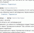 Орловцы обеспокоены судьбой озера Старое в «Орловском полесье» - OrelTimes.Ru